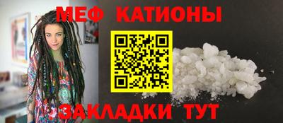 марки nbome Ковров