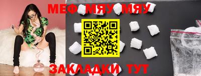марки nbome Ковров