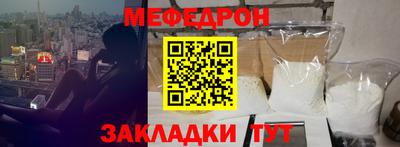 скорость mdpv Кизилюрт