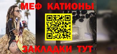 индика Кизляр