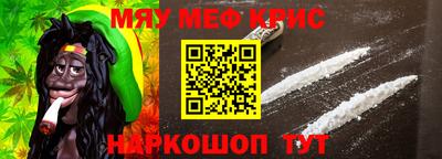 скорость mdpv Кизилюрт