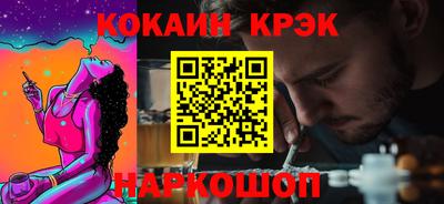 мяу мяу мука Коломна