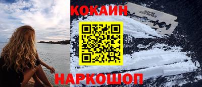 индика Кизляр