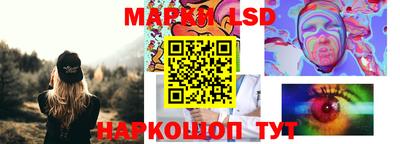 кокаин Когалым