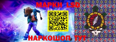 jwh Керчь