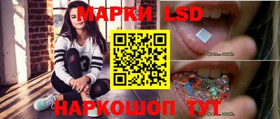 кокаин Когалым