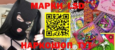 индика Кизляр