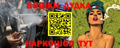 кокаин Когалым