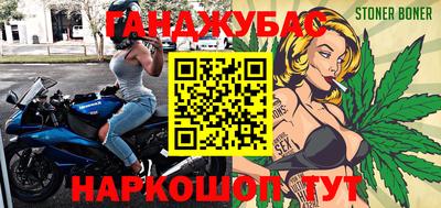 индика Кизляр