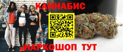мяу мяу мука Коломна