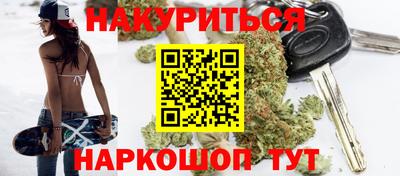 мяу мяу мука Коломна