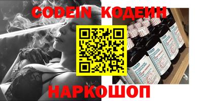 индика Кизляр