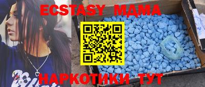 индика Кизляр