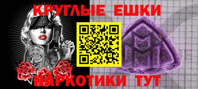 jwh Керчь