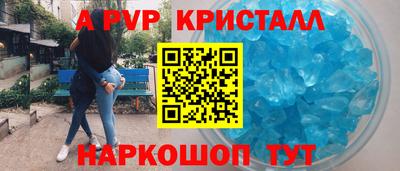 кокаин Когалым