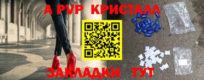 мяу мяу мука Коломна