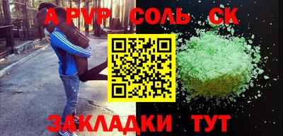мяу мяу мука Коломна