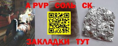 скорость mdpv Кизилюрт