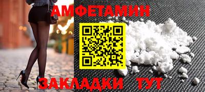 кокаин Когалым