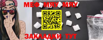 скорость mdpv Кизилюрт