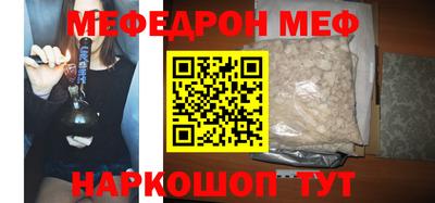 марки nbome Ковров