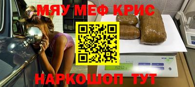 индика Кизляр