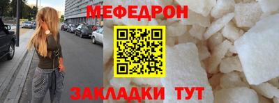 скорость mdpv Кизилюрт