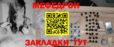 марки nbome Ковров
